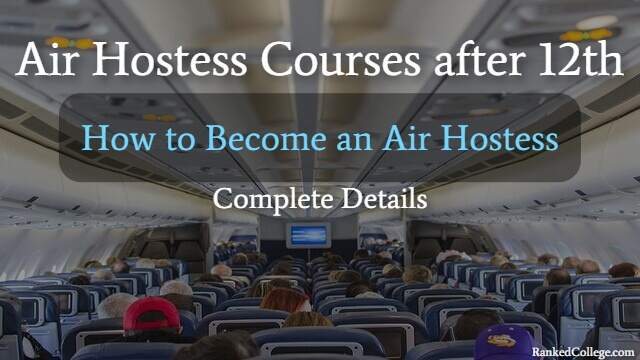 air hostess courses after 12th