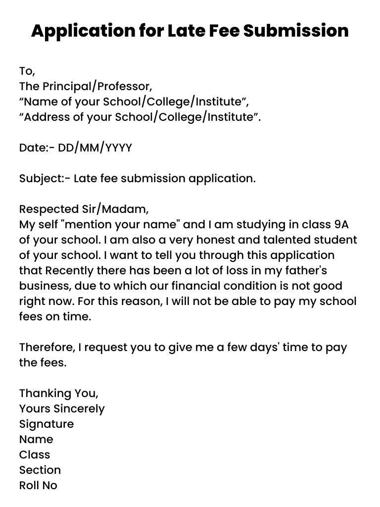 application for late submission of assignment in college